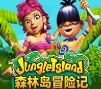 JungleIsland — game at Gelap88