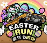 EASTER RUN — game at Gelap88