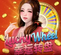 Lucky Wheel — game at Gelap88